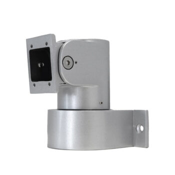 UFace 5 verstelbare wandmontage